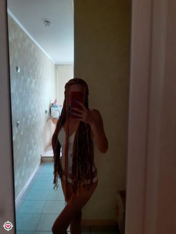 Лина